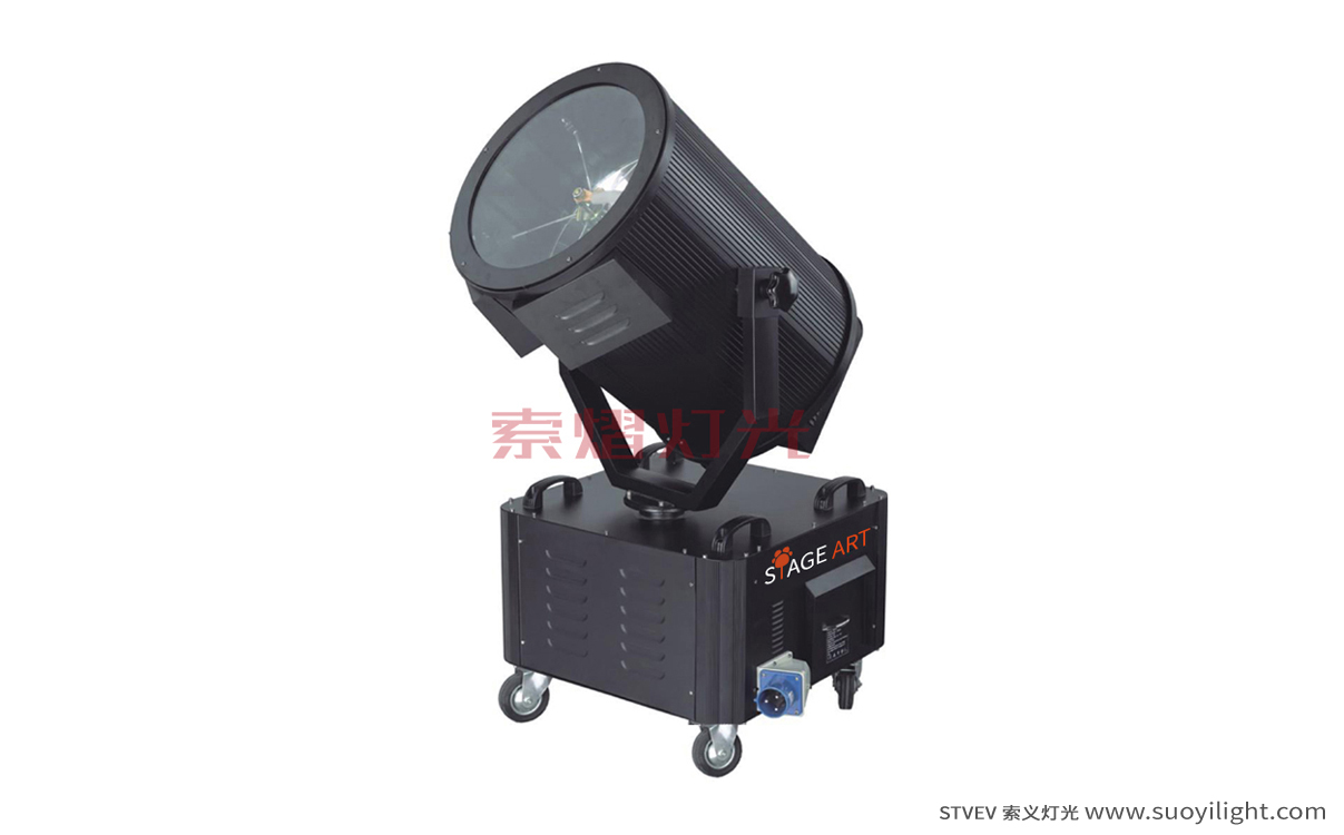 Russia3-7KW Search Light
