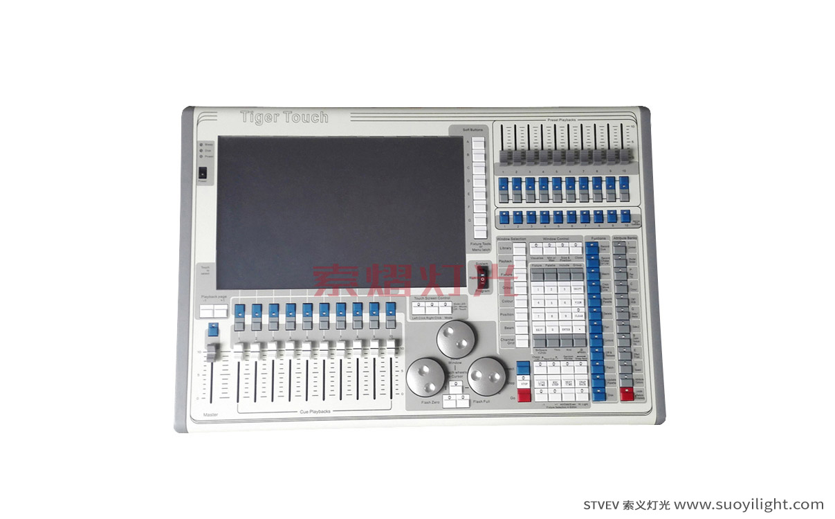 RussiaTiger Touch Lighting Controller