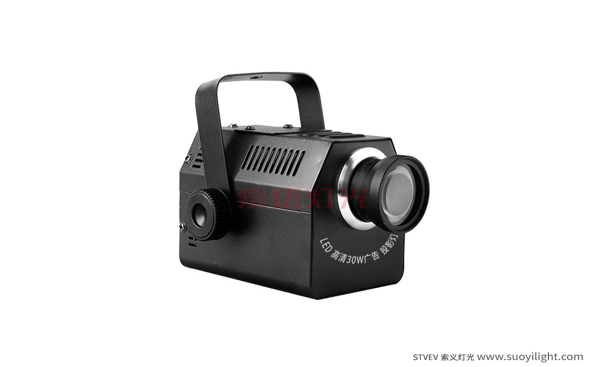 Russia50W LED Rotating Logo Projector