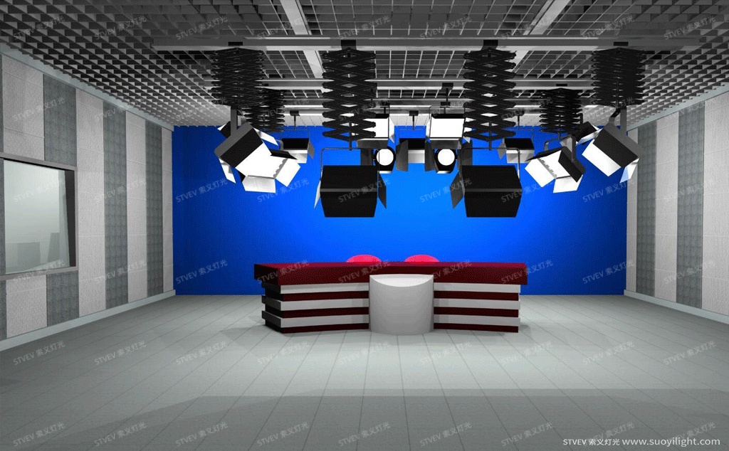 RussiaSolution of LED Studio Lighting
