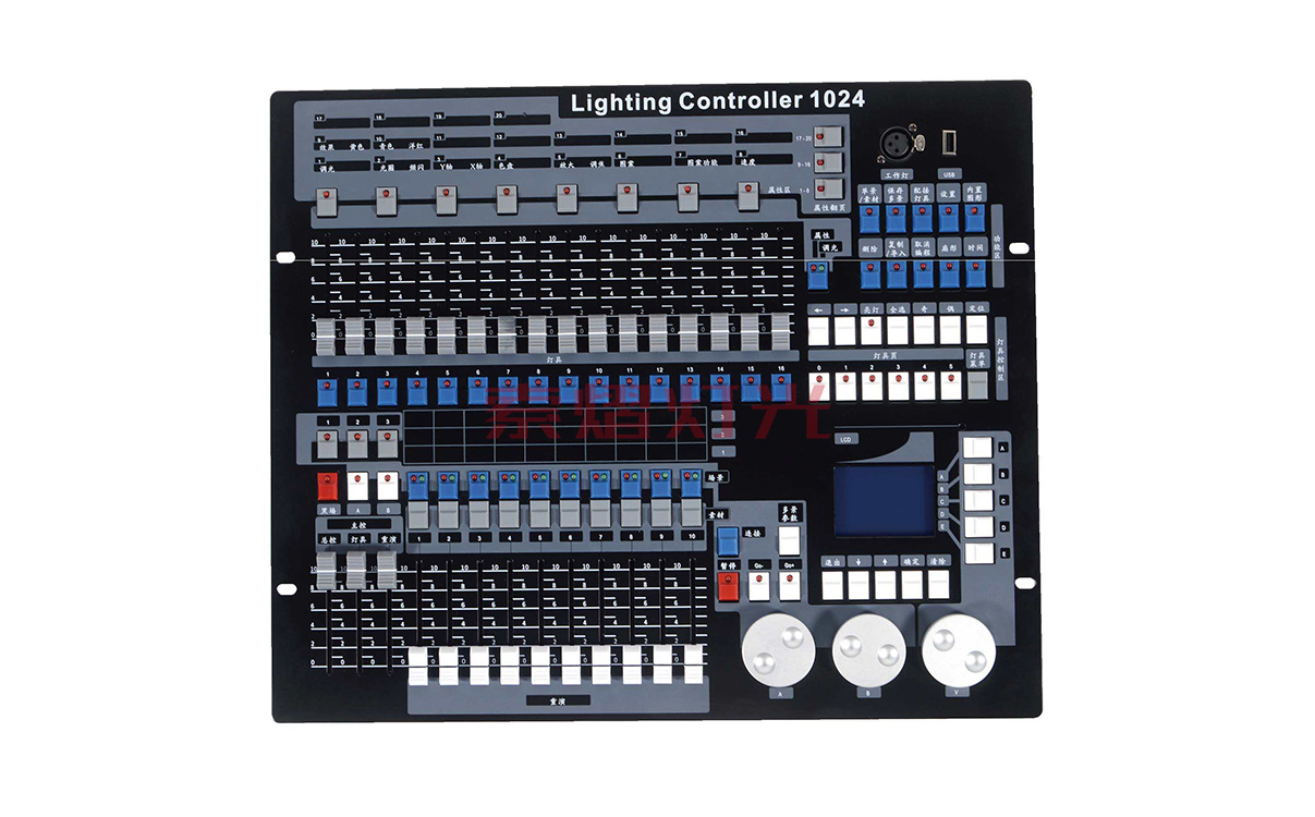 Russia1024 DMX512 Lighting Controller wholesale