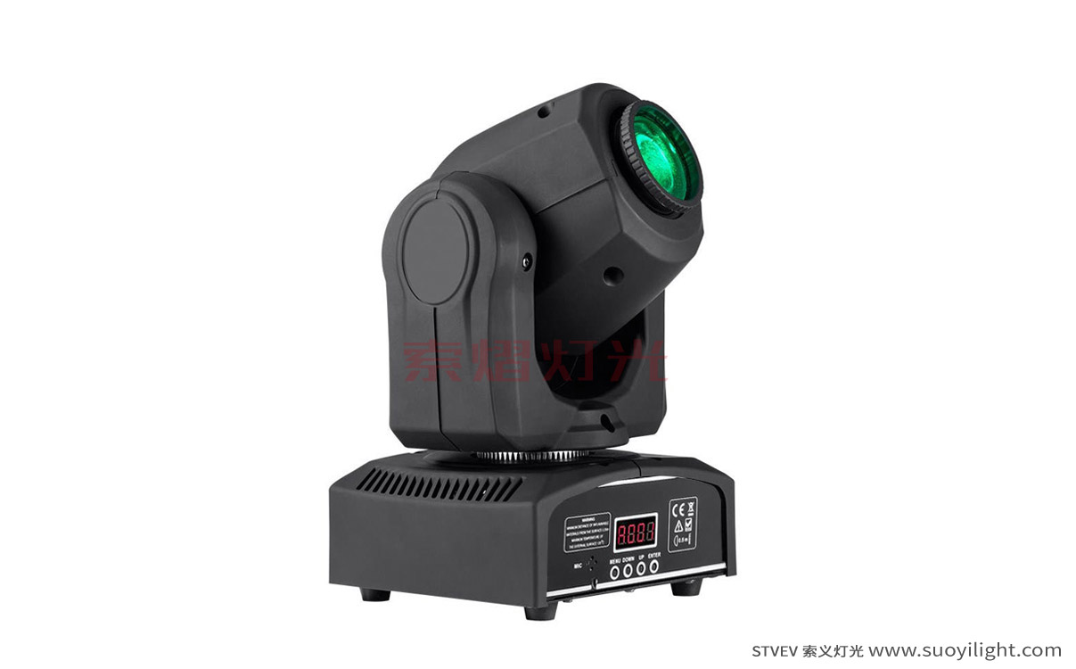 Russia30W LED Mini Moving Head Spot Light