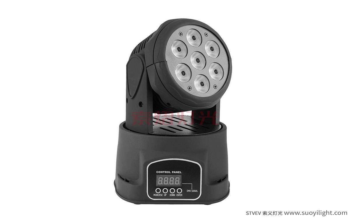 Russia7*10W Mini LED Wash Moving Head Light