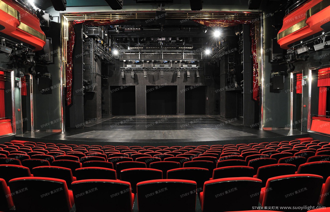 RussiaResorts World Theatre