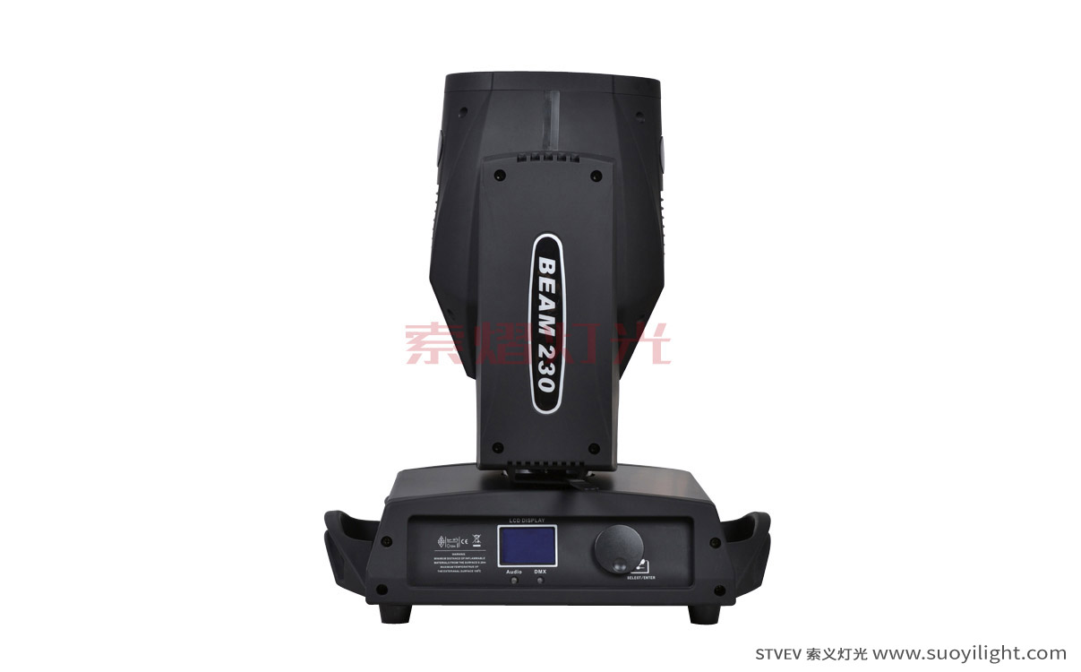 Russia230W Moving Head Beam Light quotation