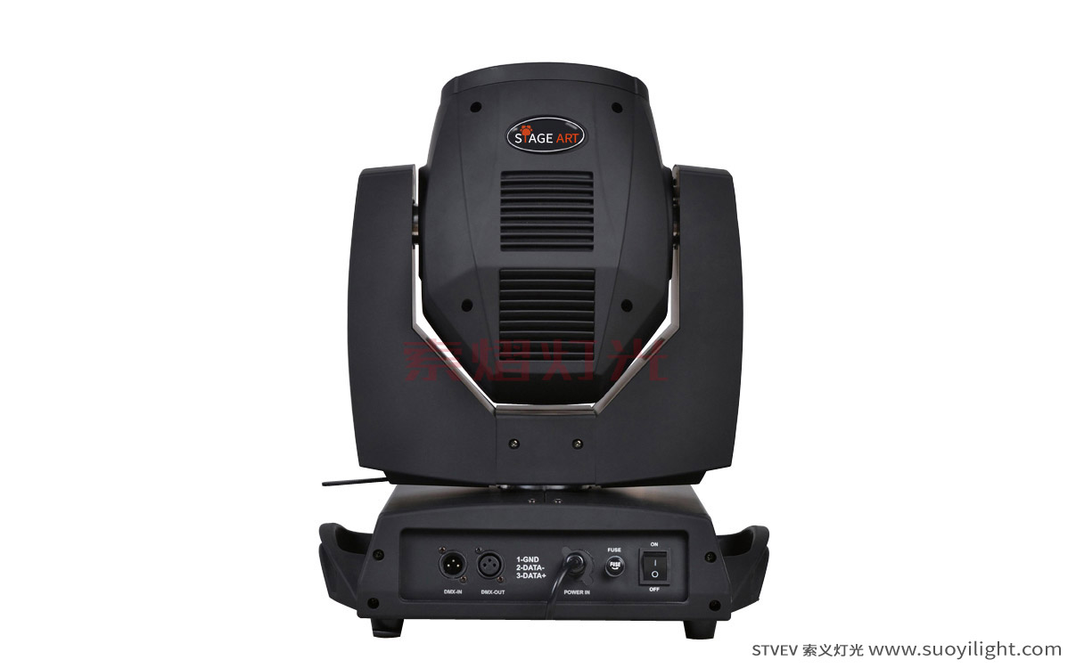 Russia230W Moving Head Beam Light wholesale