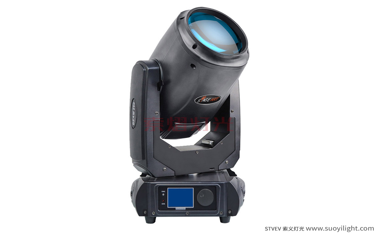 Russia 9R 260W,17R 350W Beam LightFactory