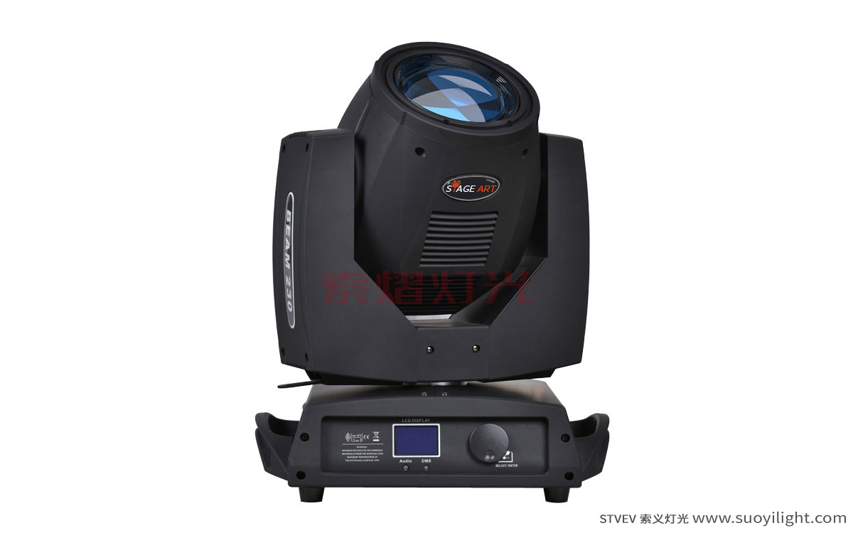 Russia230W Moving Head Beam LightFactory