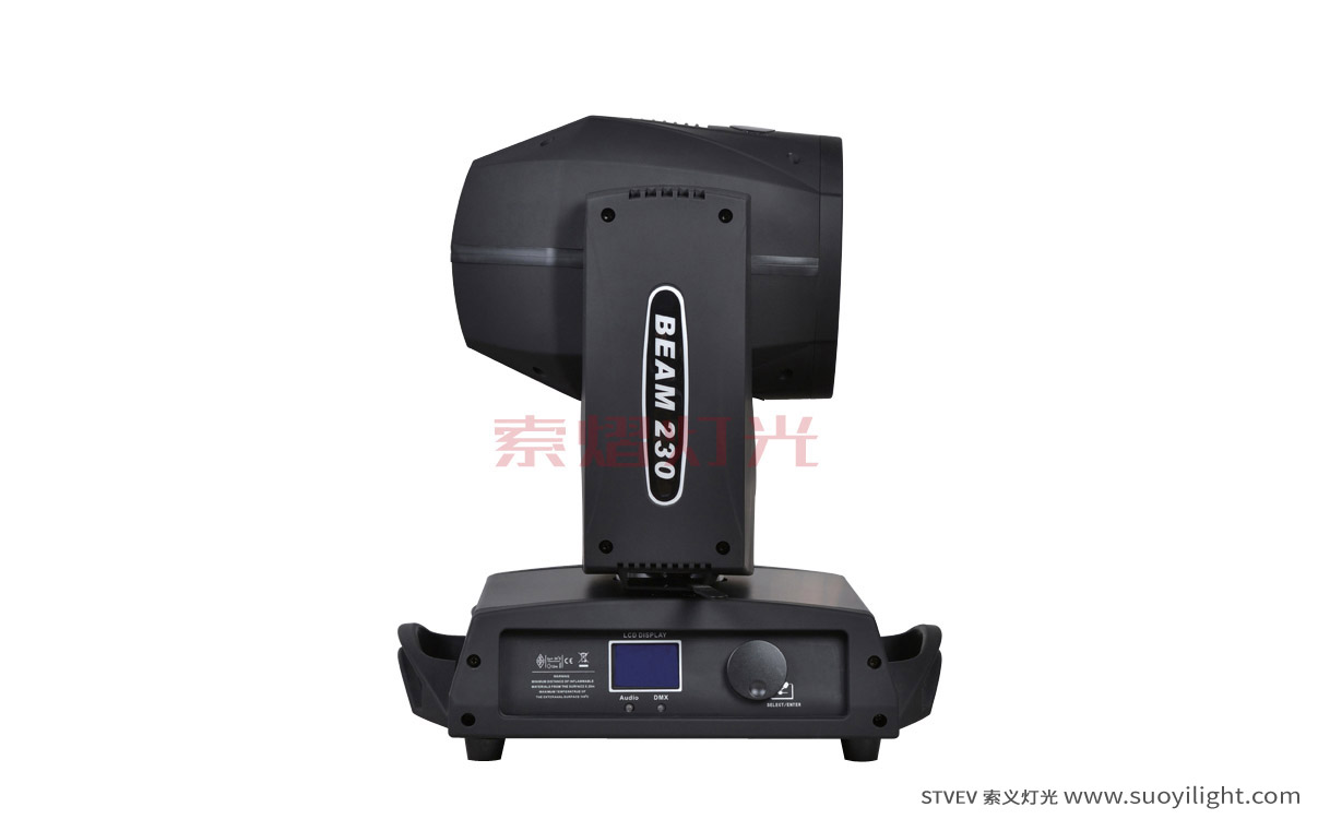 Russia230W Moving Head Beam Light wholesale