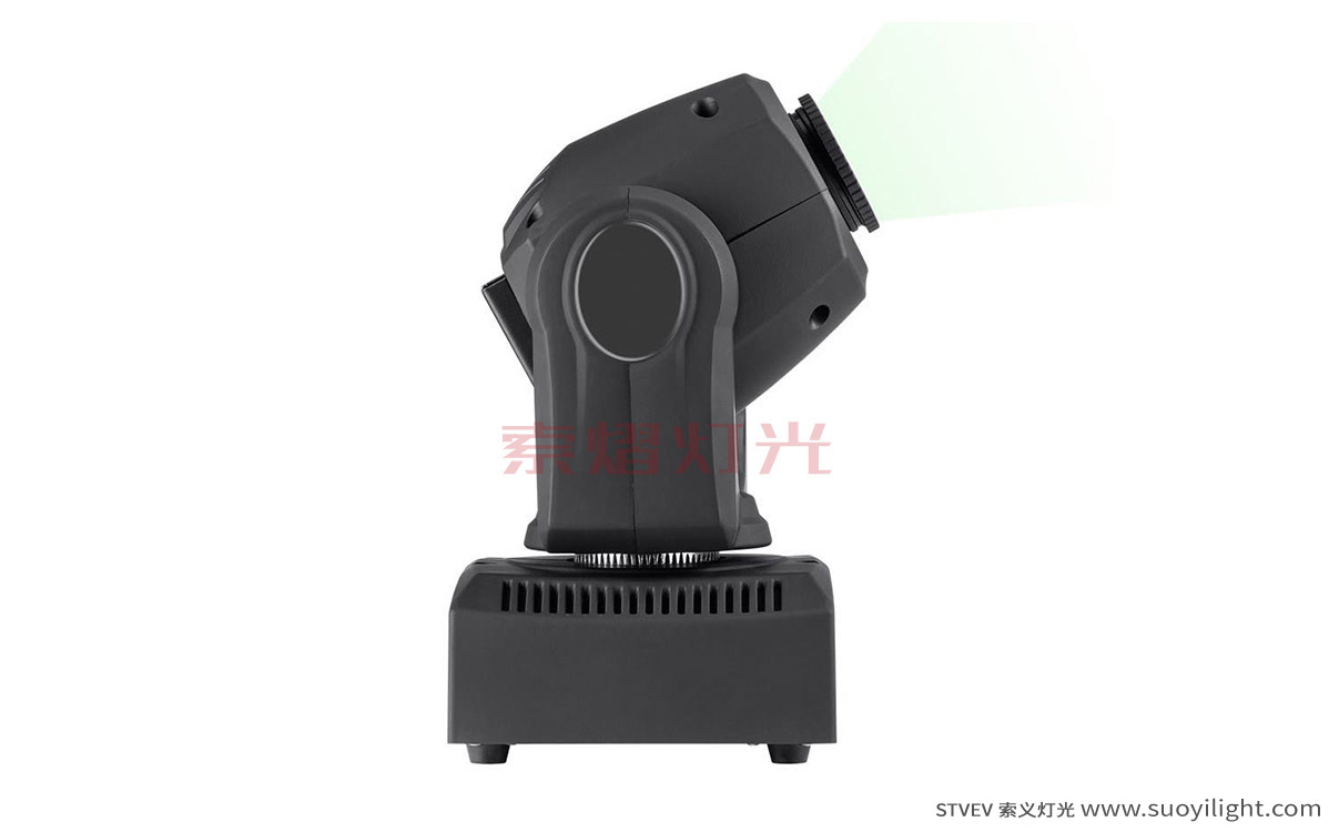 Russia30W LED Mini Moving Head Spot Light