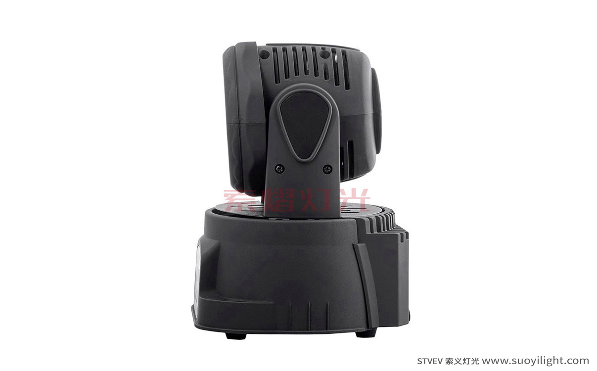 Russia7*10W Mini LED Wash Moving Head Light