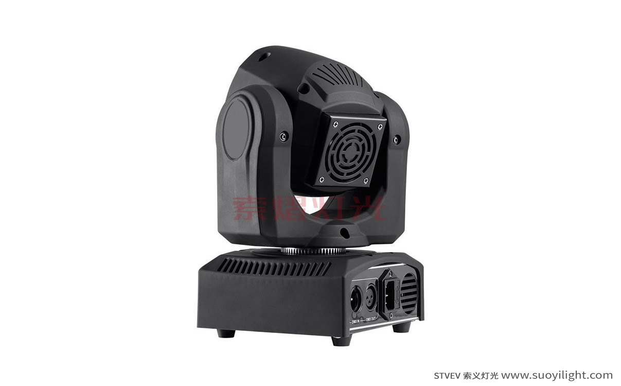 Russia30W LED Mini Moving Head Spot Light