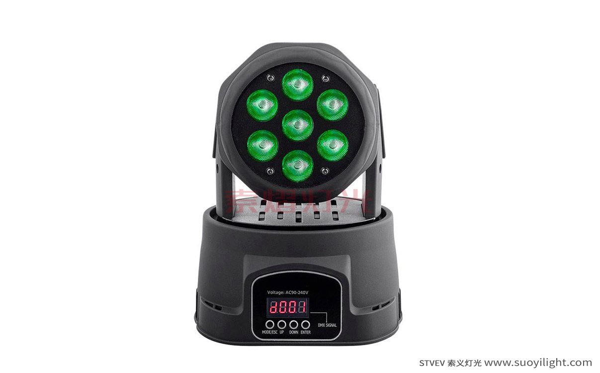 Russia7*10W Mini LED Wash Moving Head Light