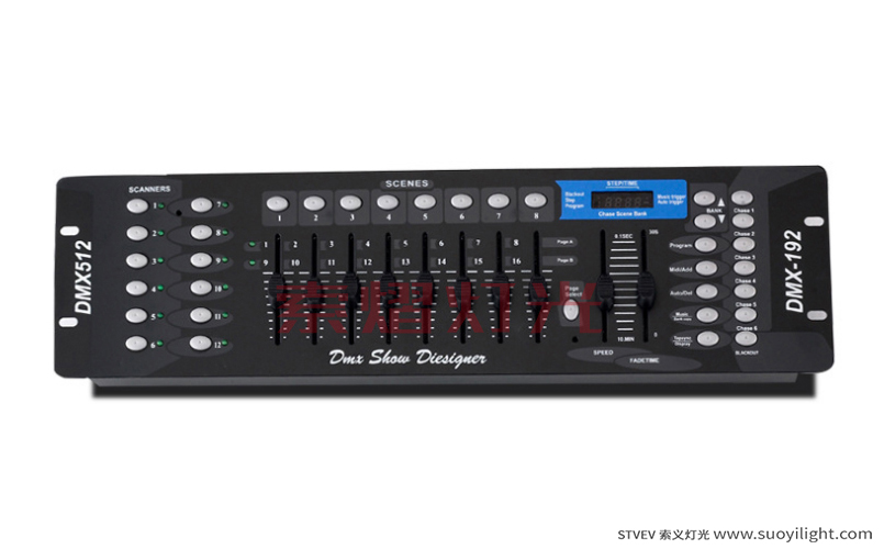 Russia192 DMX  Lighting Controller