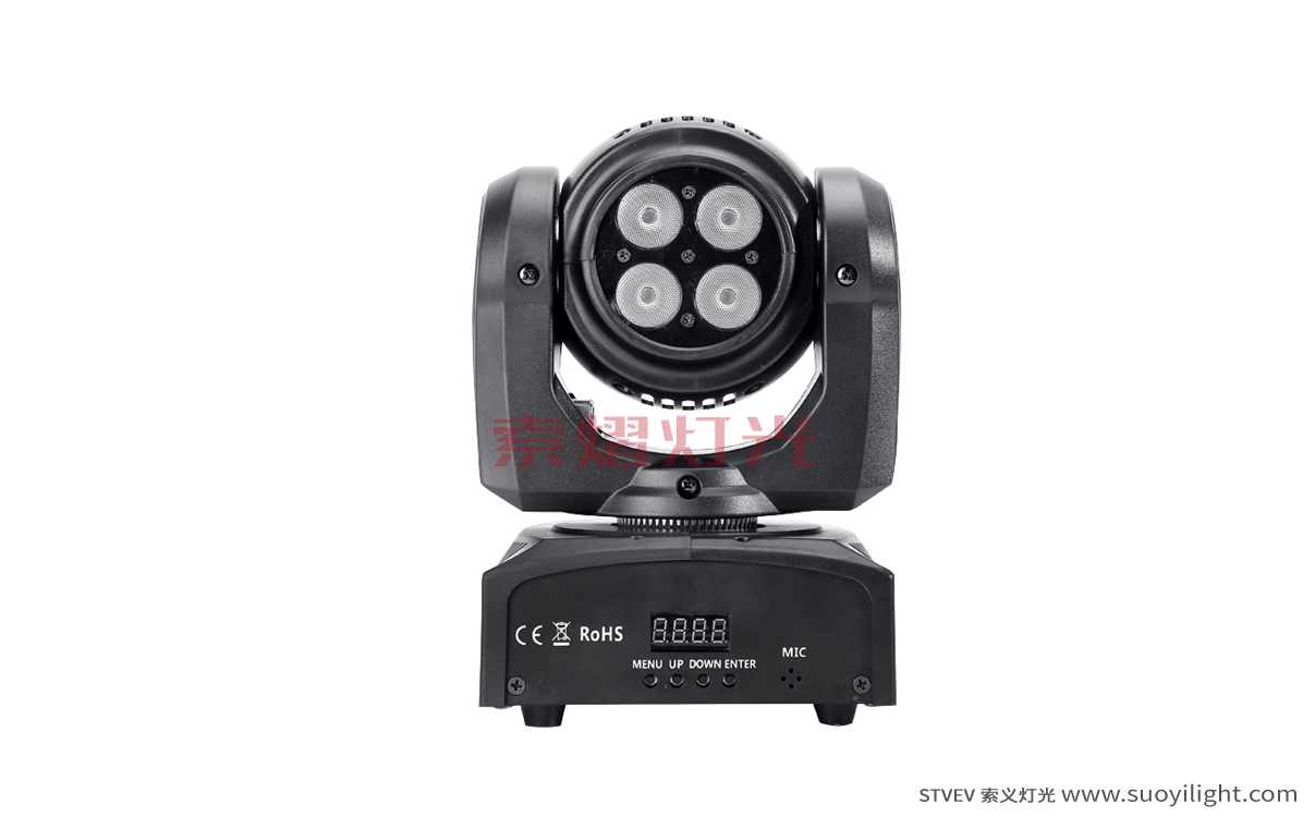 RussiaLED Two-sided Moving Head Stage Light supplier