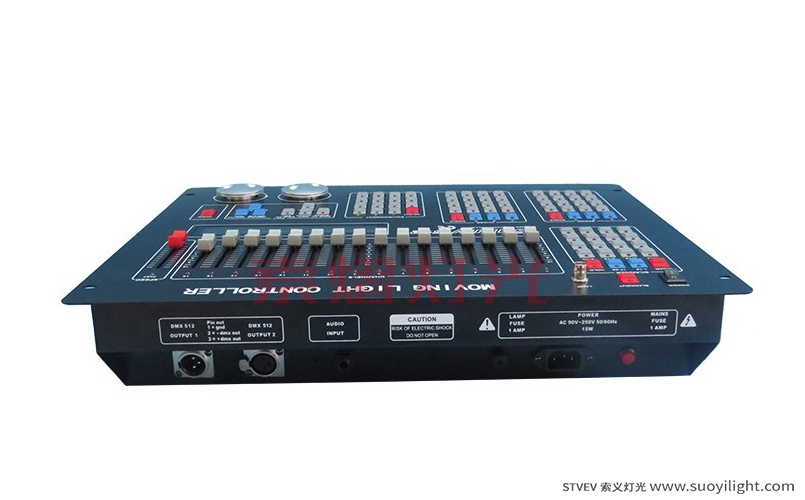 RussiaSunny DMX512 Lighting Controller