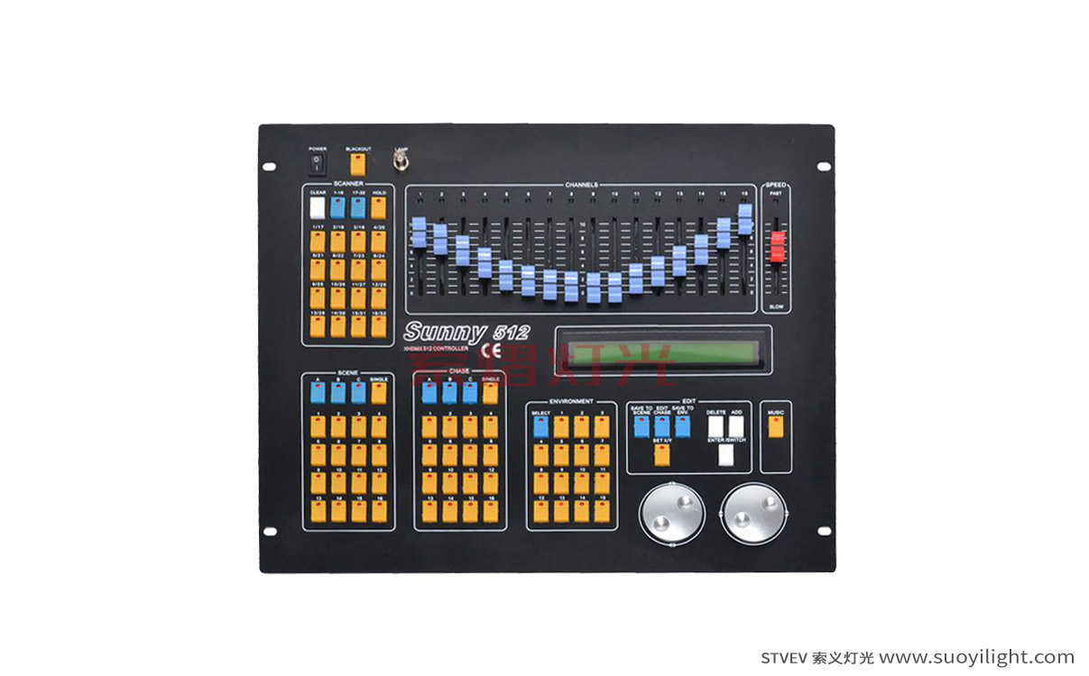 RussiaSunny DMX512 Lighting ControllerFactory