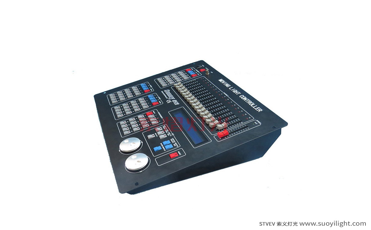 RussiaSunny DMX512 Lighting Controller