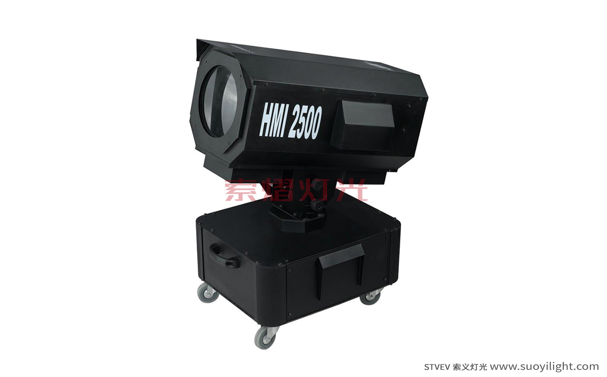 Russia2500W Sky Rose Light supplier