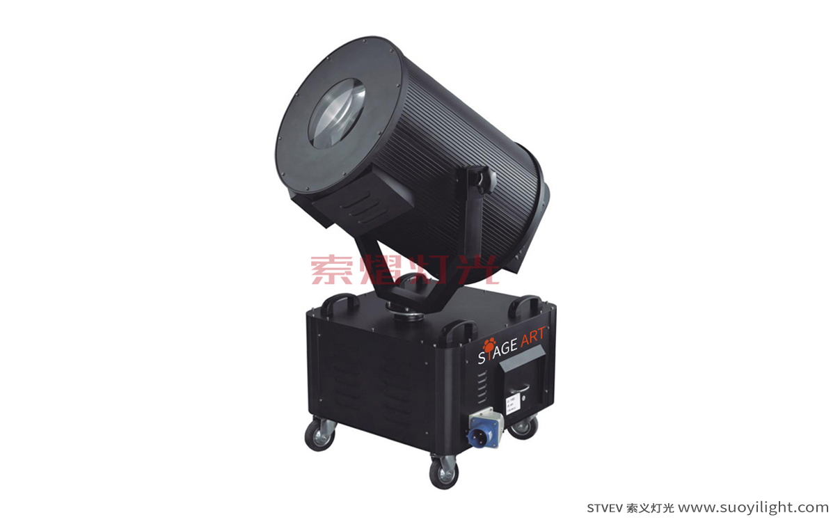 Russia2-5KW Sky Rose Light manufacturer