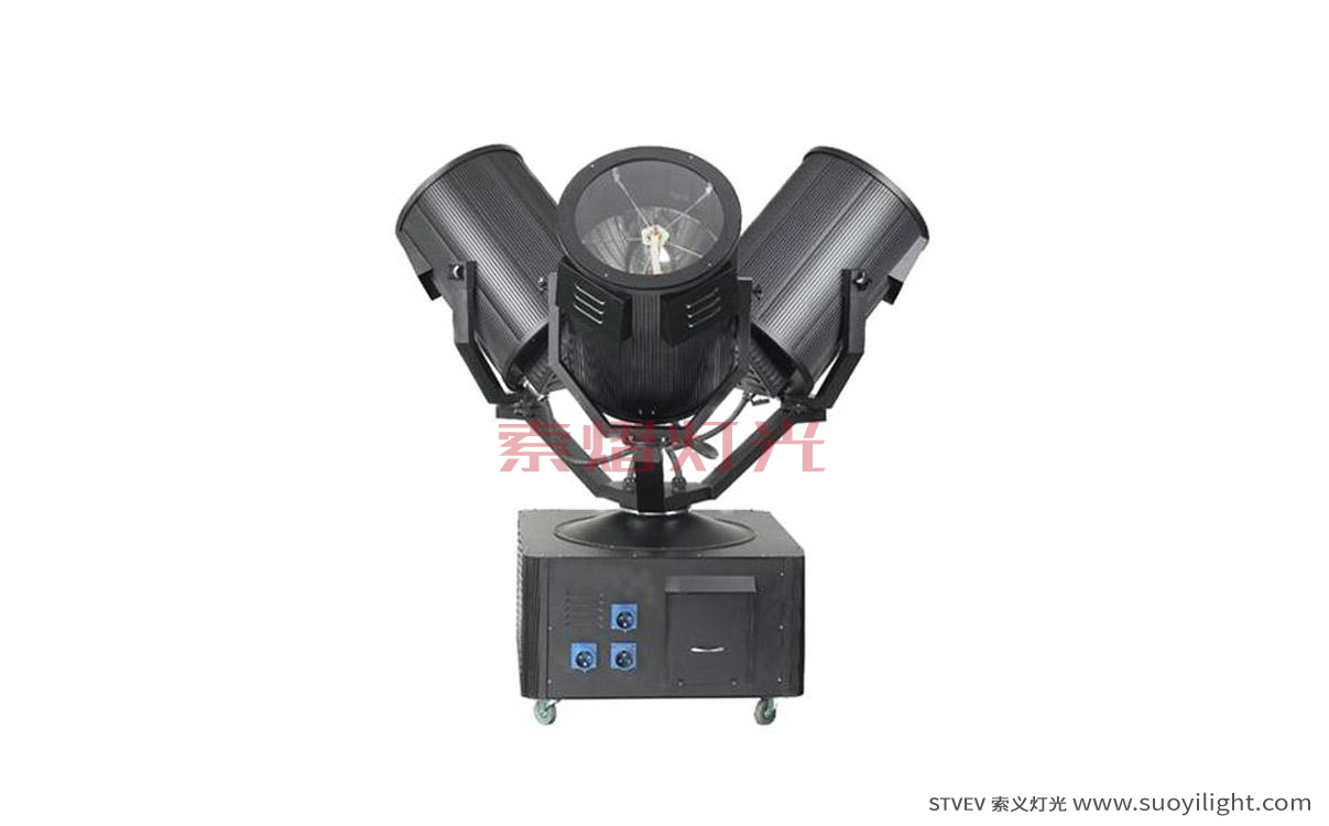 RussiaThree Head Search Light supplier