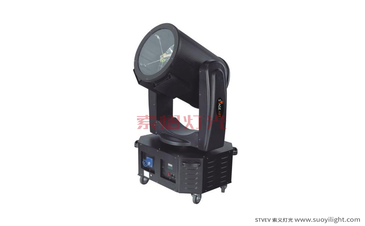 Russia2000W Search Light