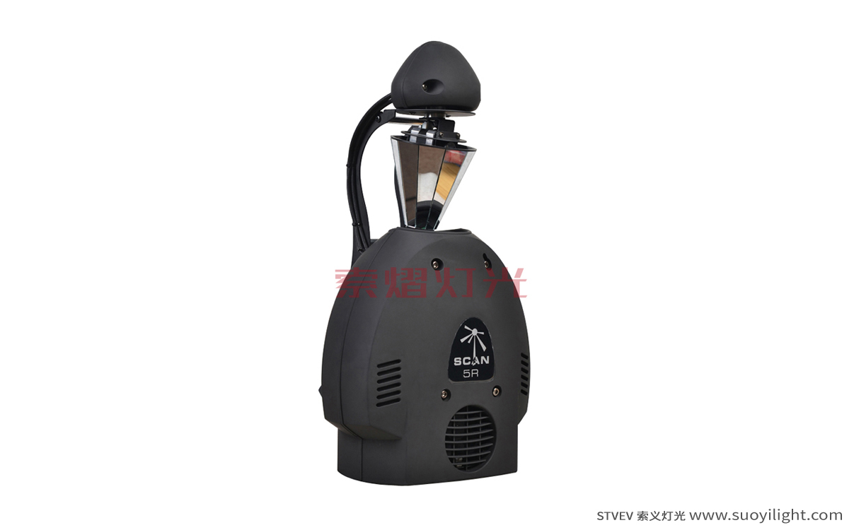 Russia5R Roller Beam Stage Light wholesale