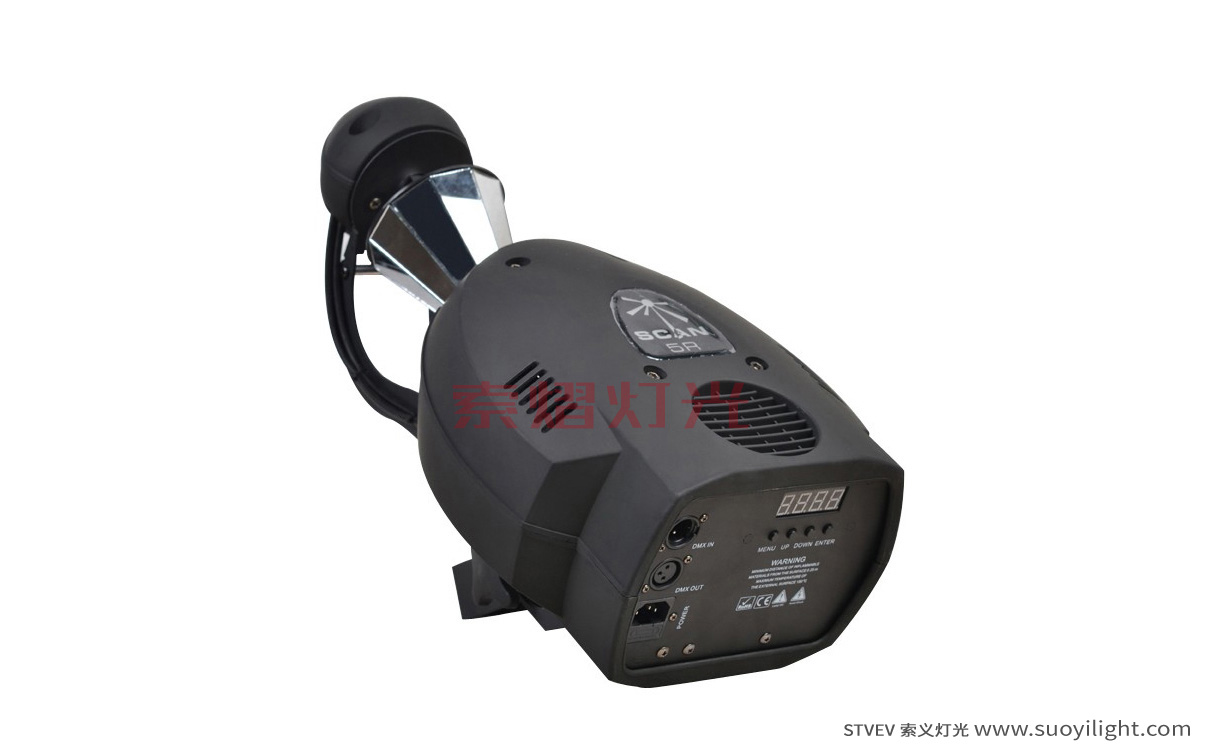 Russia5R Roller Beam Stage Light wholesale