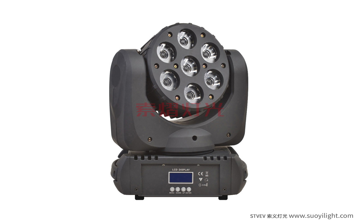 Russia7*10W LED Moving Head Beam Light manufacturer