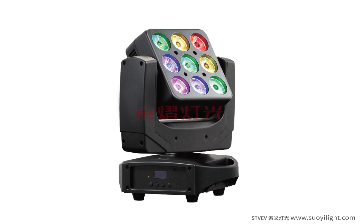 Russia9pcs Matrix LED Moving Head Light supplier