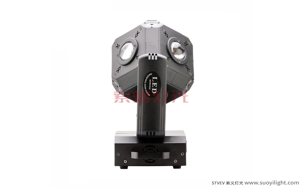 RussiaLED Cubix Moving Head Light