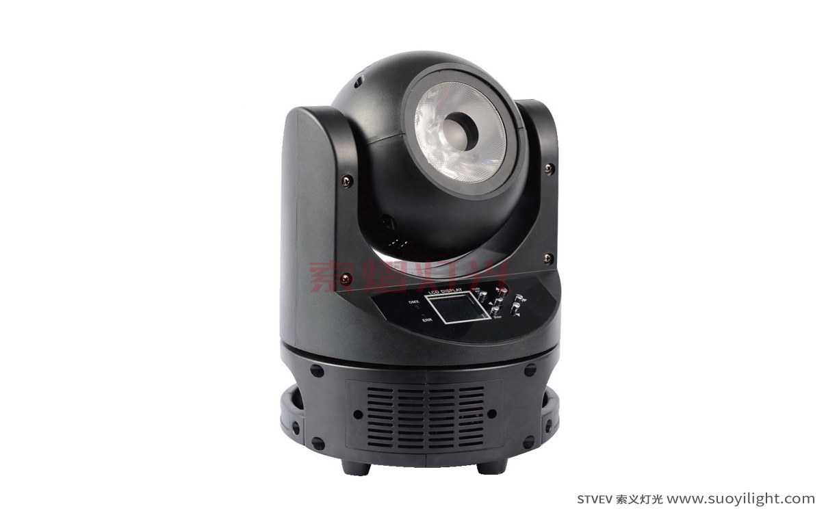 Russia60W Mini Moving Head Light