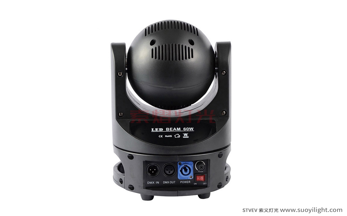 Russia60W Mini Moving Head Light