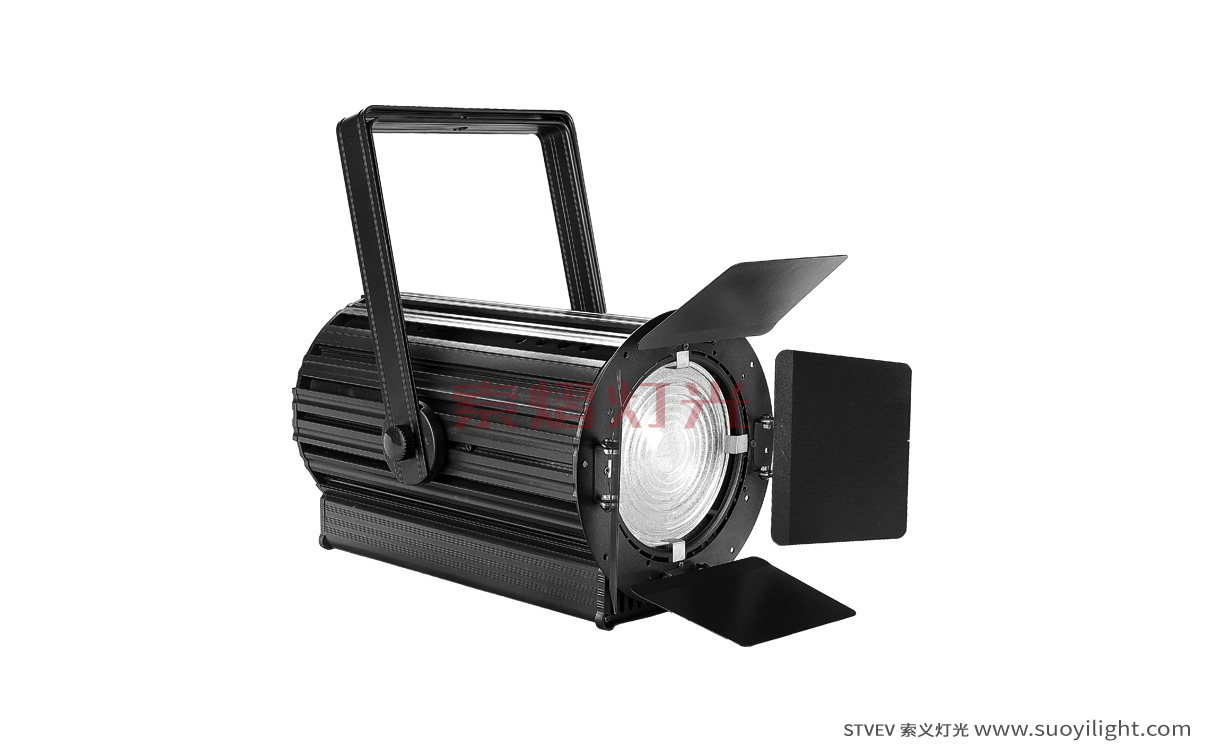 RussiaLED Zoom Film and TV Wash Light manufacturer