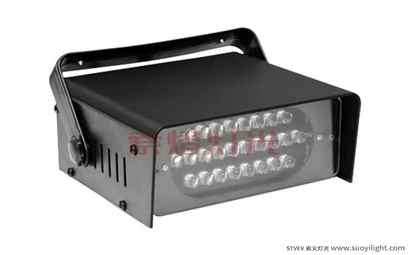 RussiaLED Durable Strobe Light