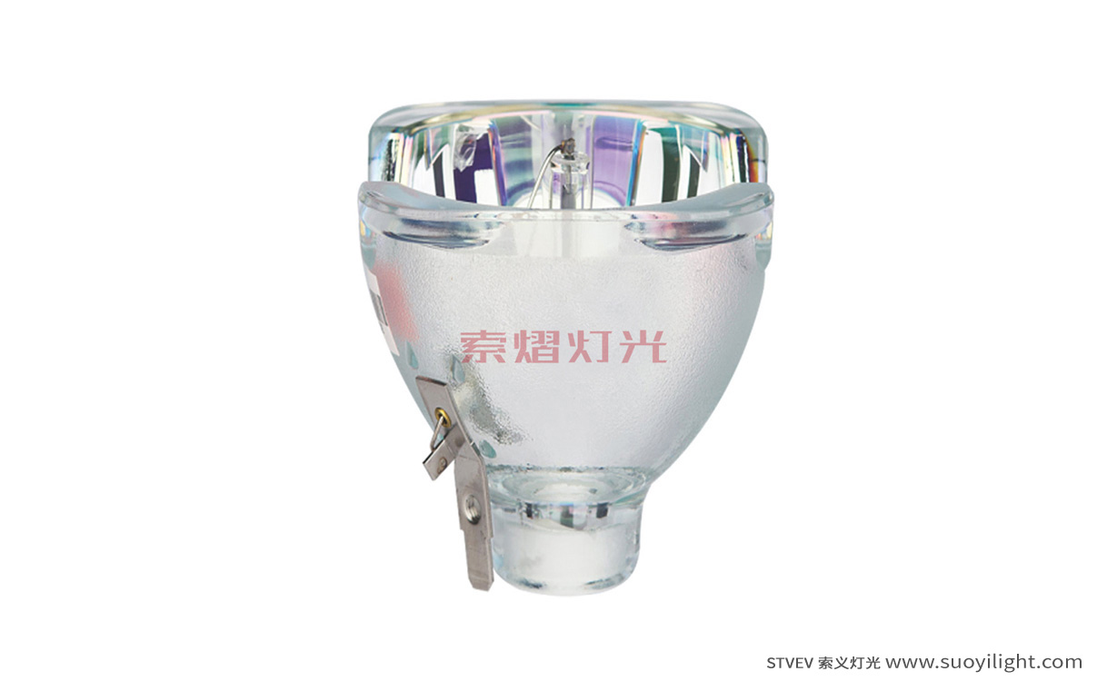 RussiaBeam bulb quotation