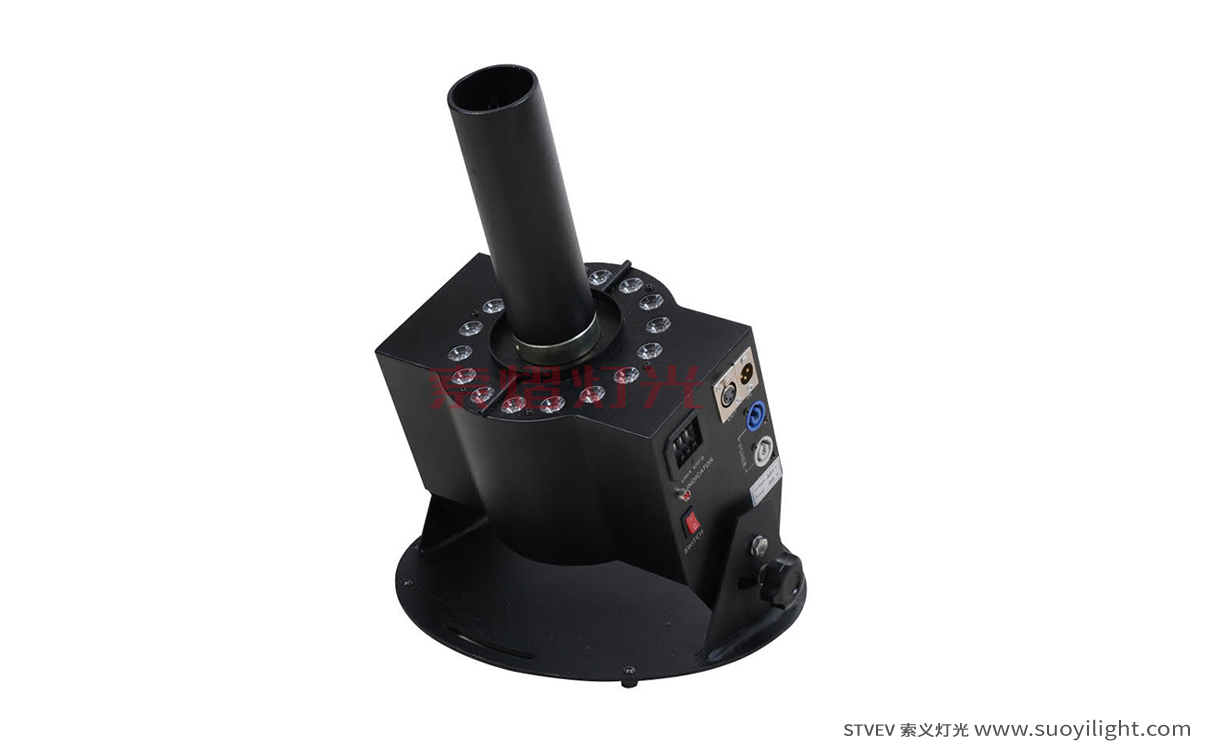 RussiaLED Colorful Co2 Sputfog Machine quotation