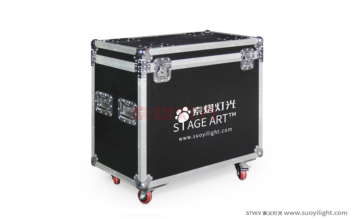 RussiaBeam Light Flight Case quotation