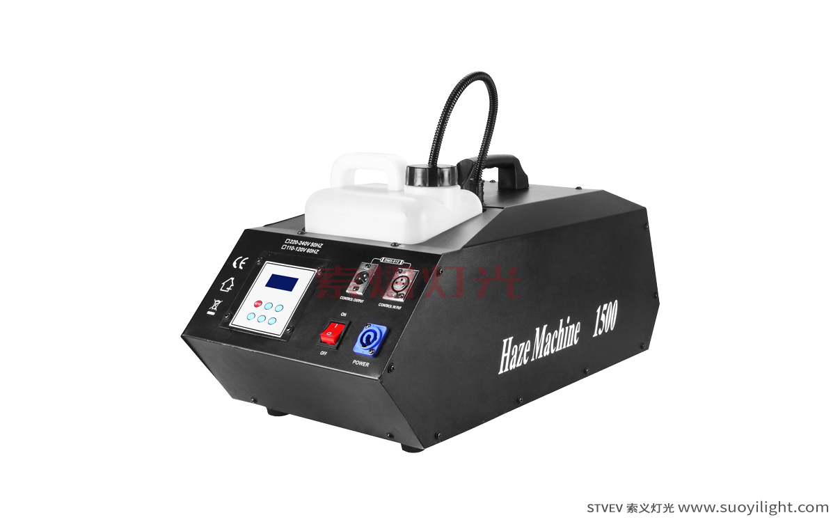 Russia1500W Thin Mist  Machine