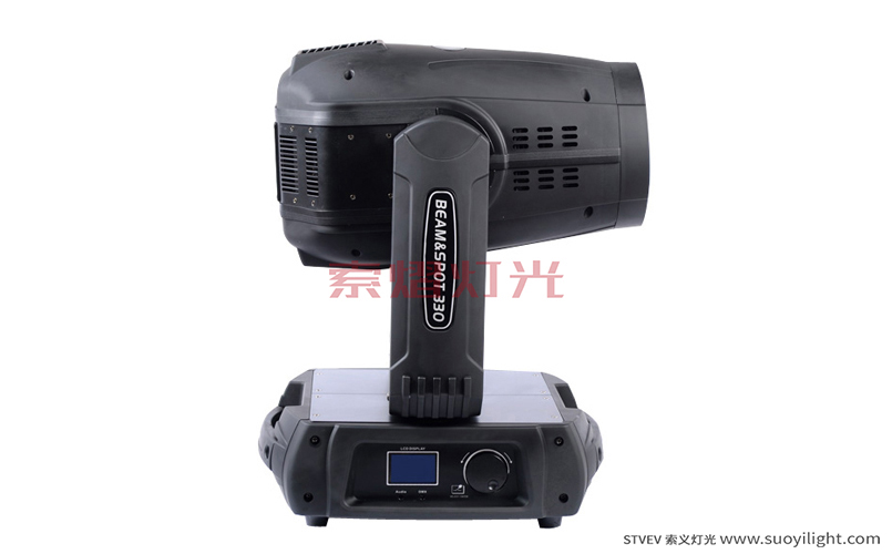 Russia17R 350W Moving Head Light(3in1) wholesale