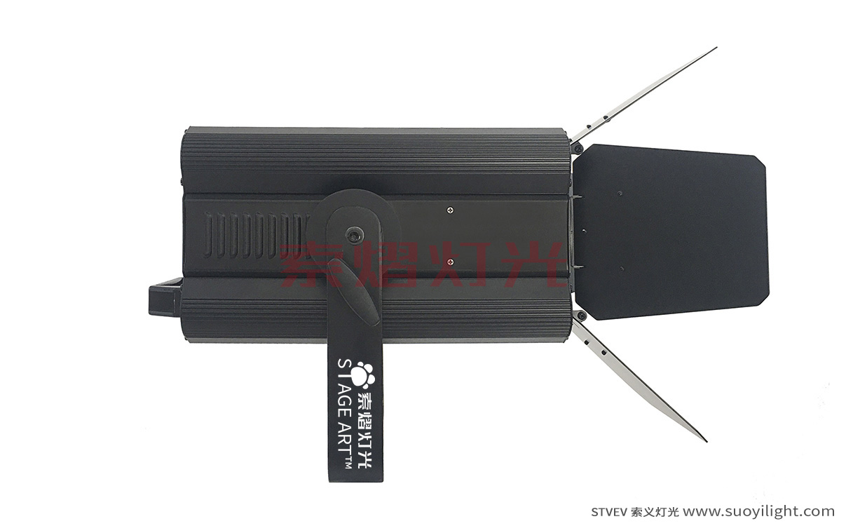 Russia200W,300W Zoom LED Profile Spot Light production