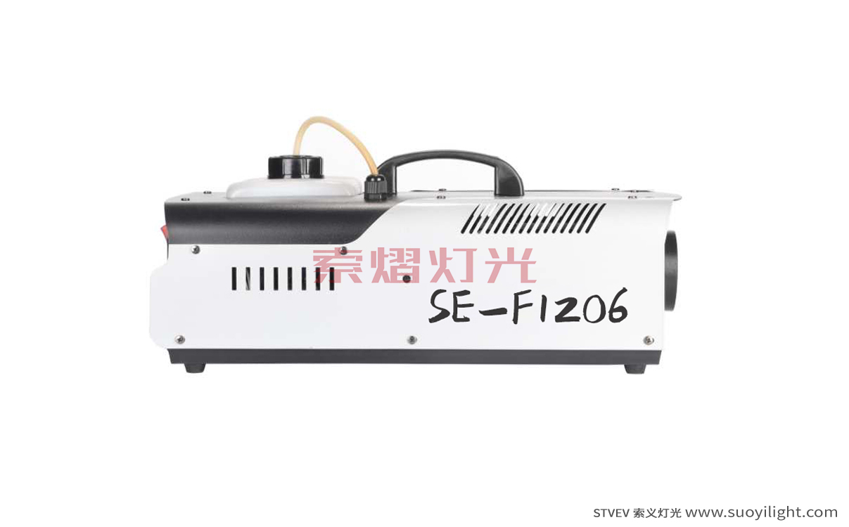 Russia1500W Fog Machine quotation