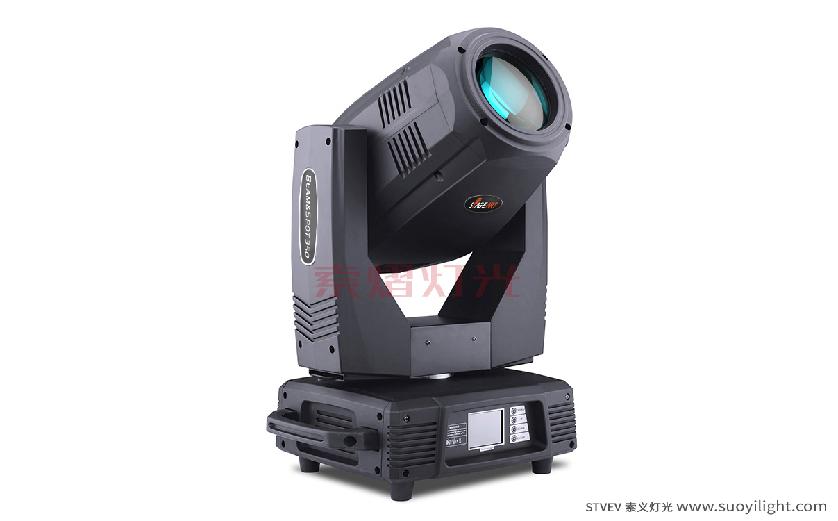 Russia330W,350W Moving Head Light（3in1) quotation