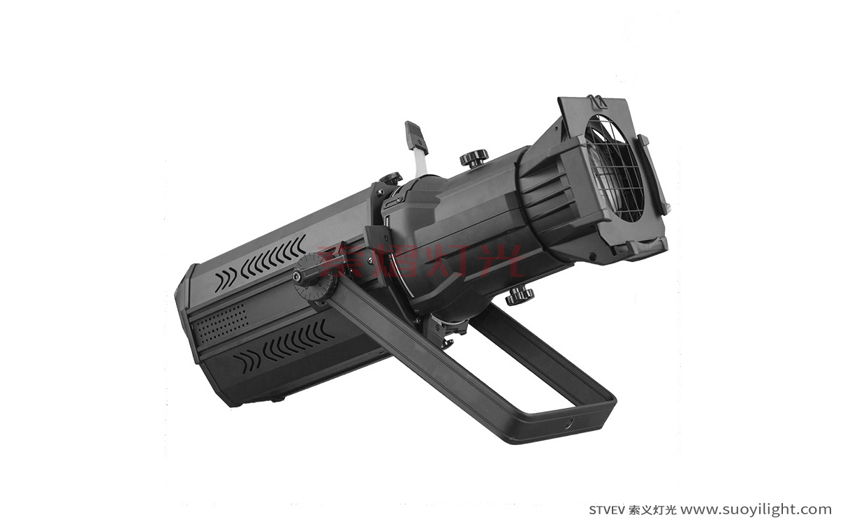 Russia200W LED Profile Spot Light