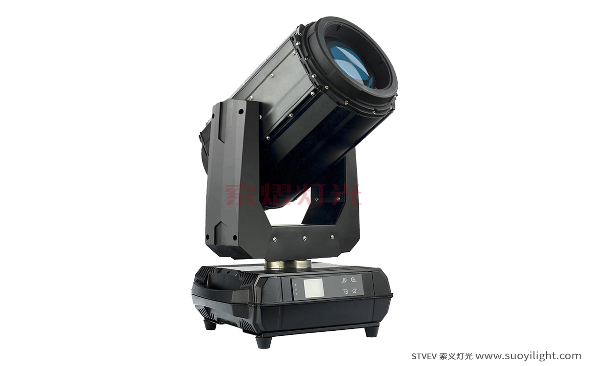 Russia260W Waterproof Beam Light quotation