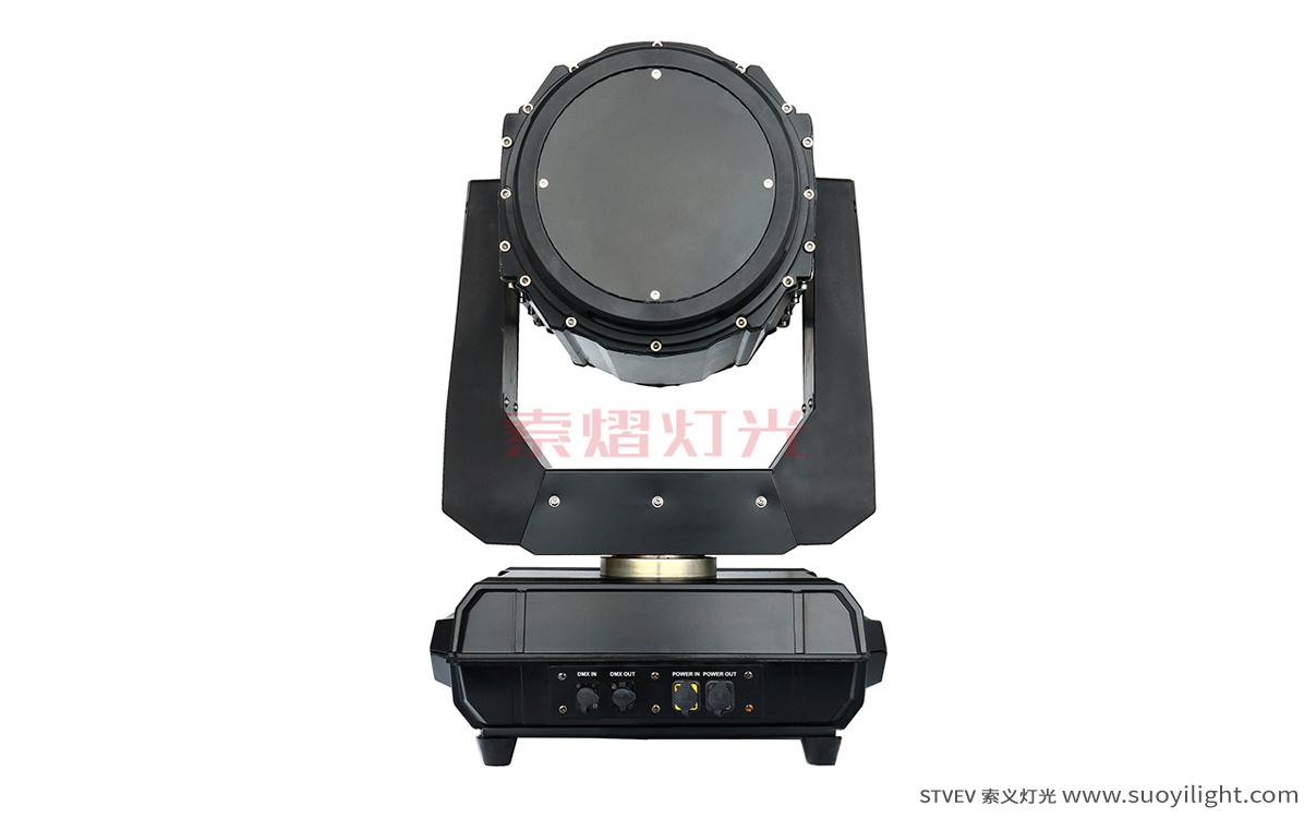 Russia260W Waterproof Beam Light supplier