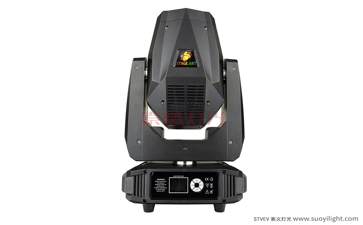 Russia90W,100W,200W LED Beam Moving Head Light production