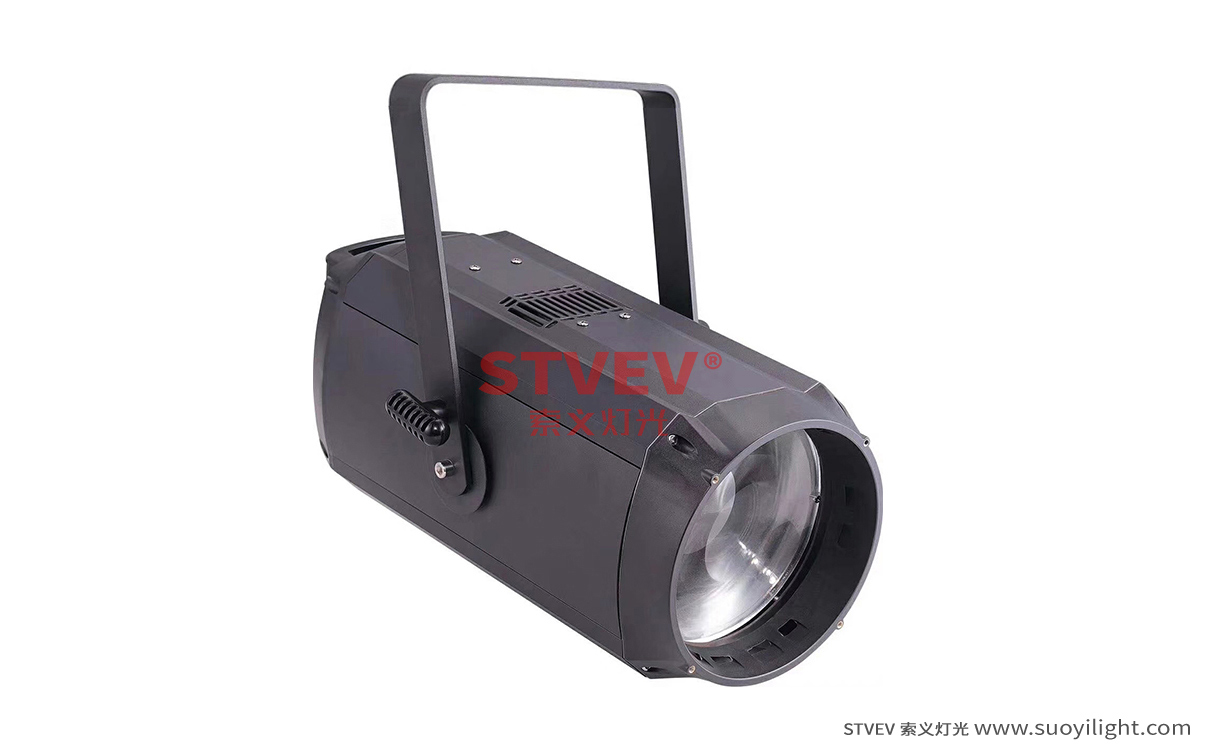 Russia200W COB Zoom Par Light wholesale