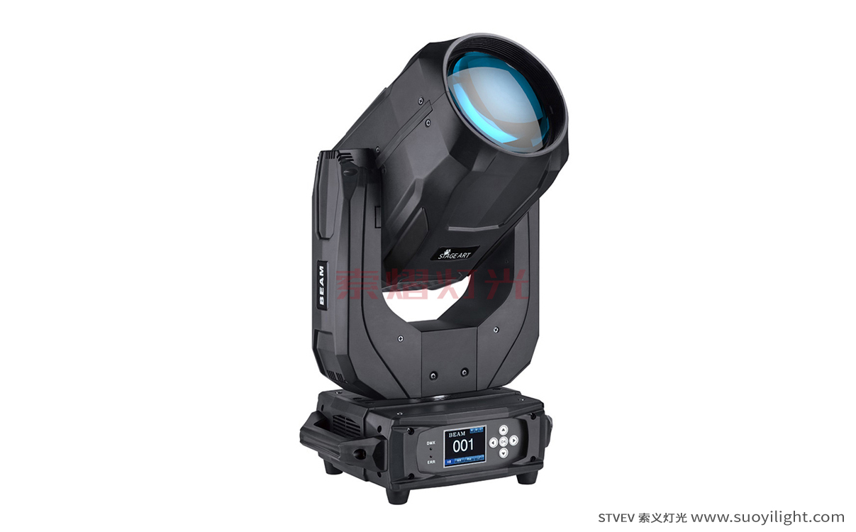 Russia260W,280W,350W Moving Head Beam Light