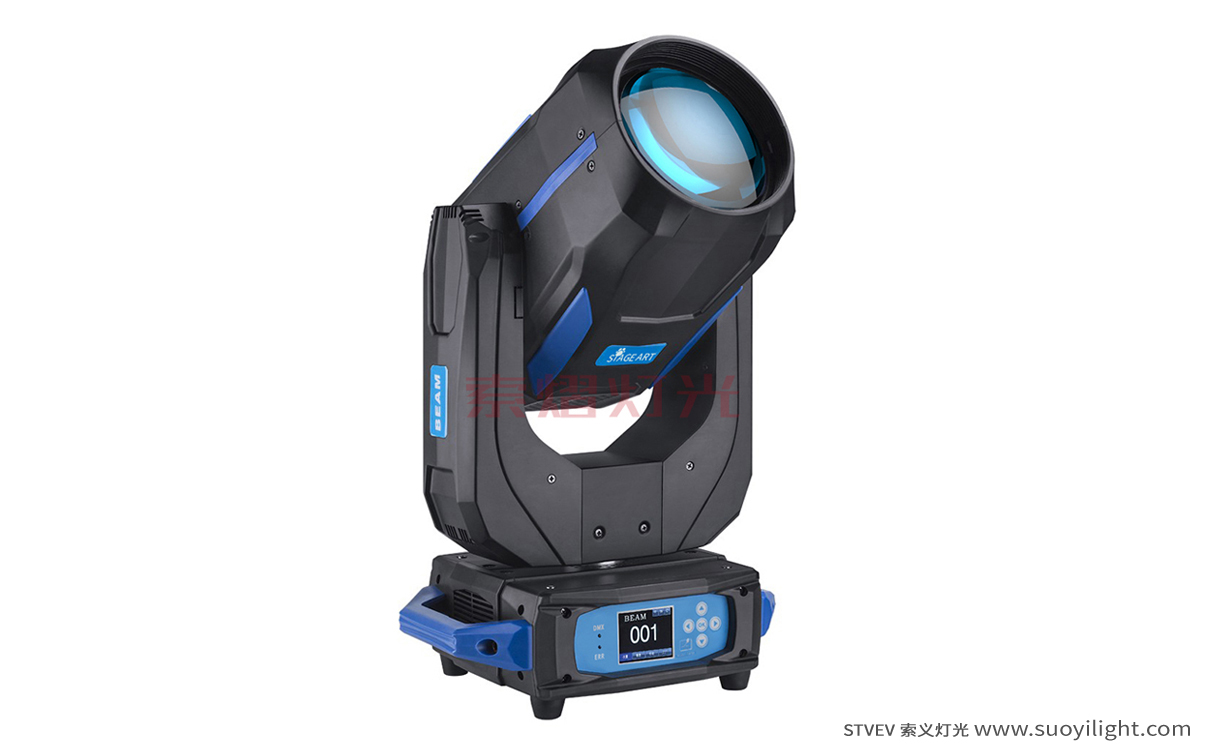 Russia260W,280W,350W Moving Head Beam Light